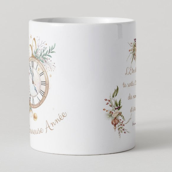 Mug - Bonne Année - "L'Eternel gardera ta sortie et ton entrée..."